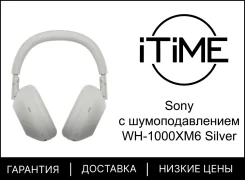 Sony WH-1000XM6. ��� ����� �� ���������� ����