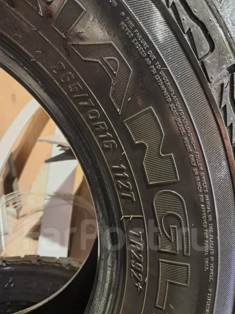 Triangle AgileX AT TR292. ����� at, 2019 ���, �/�, ����� 10 % ����