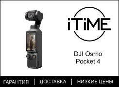 DJI Osmo Pocket 4. ��� ��������� ����