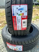 Firemax Potentia Sport 2. ������, 2026 ���, ����� ����