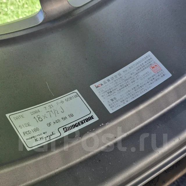 ProDrive. 7.5x18", 5x100, ET48, �� 73���. ����
