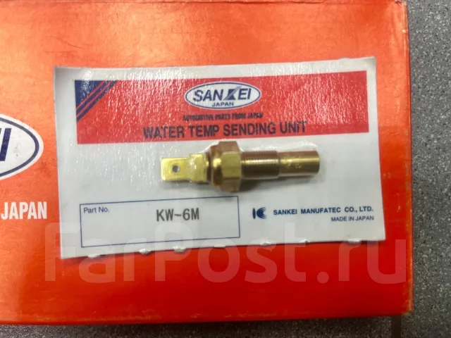 ������ ����������� ���� KW-6M 871218510 KW-6M ����