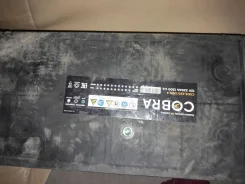 Cobra. 220��.�., 220��., ������, ������������ ����� ����