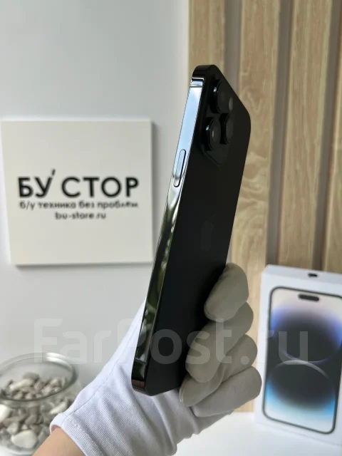 Apple iPhone 14 Pro Max. �/�, 512 ��, ������, 4G LTE, 5G, NFC ����