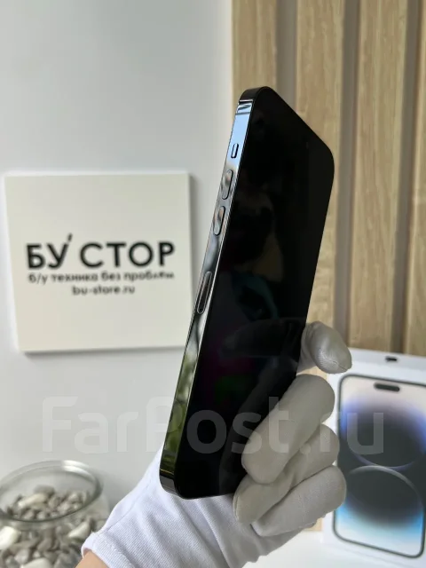 Apple iPhone 14 Pro Max. �/�, 512 ��, ������, 4G LTE, 5G, NFC ����