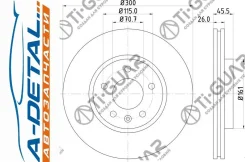 ���� ��������� TG-13502052*TI-GUAR TG13502052 ����