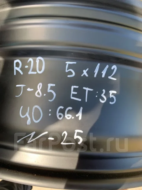 Touchdown. 8.5x20", 5x112, ET35, �� 66,1���. ����