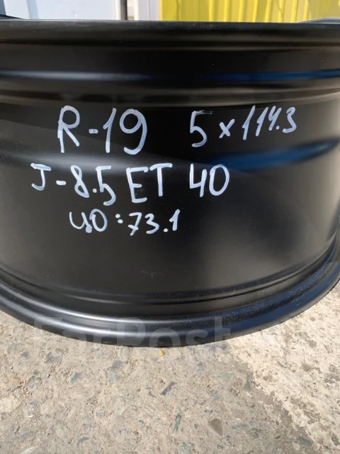Touchdown. 8.5x19", 5x114.3, ET40, �� 73,1���. ����