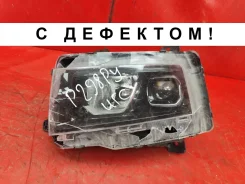 ���� JAC JS6 2022- 4121100U2400 1, �������� ����� 4121100U2400 ����