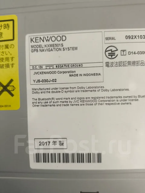 Kenwood ����