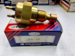 ������ ����������� Sankei KR-70 KR-70 ����
