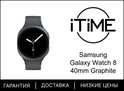 Samsung Galaxy Watch8. GPS, NFC, IP68 ����