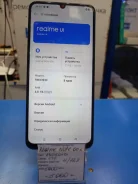 Realme Note 60x. �/�, 128 ��, ������, 3G, 4G LTE, Dual-SIM ����