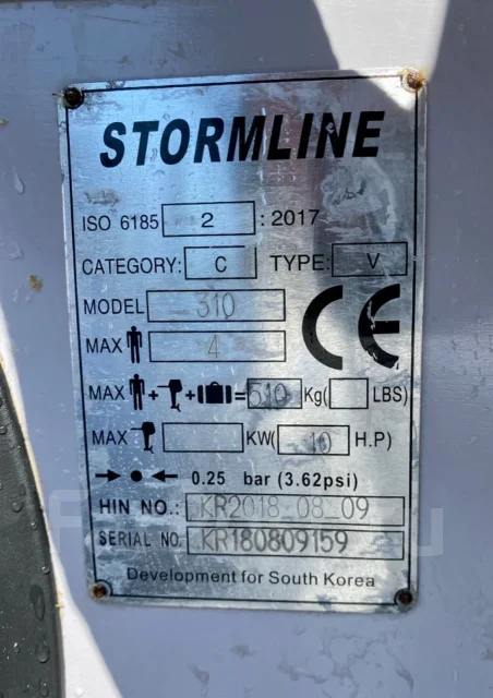 Stormline Airdeck Extra. 2018 ���, ����� 3,1��., ��������� ��� ��������� ����