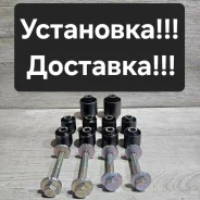 �������� ������ ������������� Nissan Wingroad/AD WHNY11 4WD 55120-WD400 ����