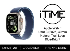 Apple Watch Ultra 3. GPS, NFC, IP67, IP68 ����