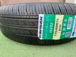 Kapsen ComfortMax A/S H202. ������, 2025 ���, ����� ����
