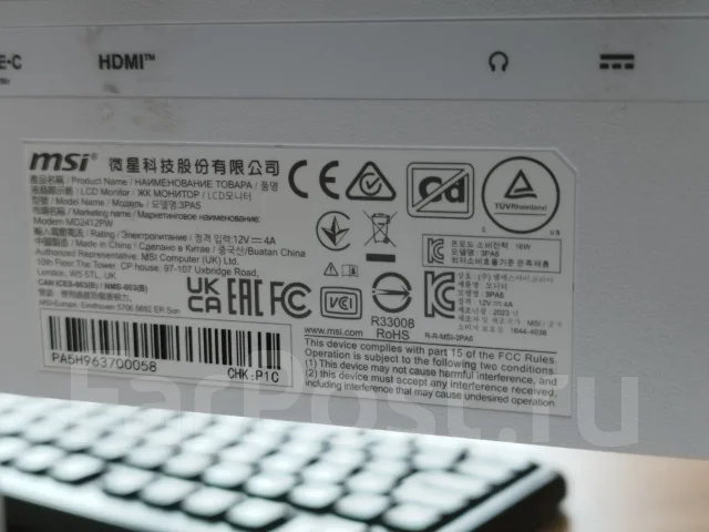 MSI. 23.8" ����