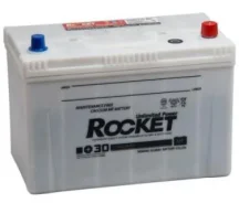 Rocket