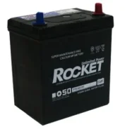 Rocket