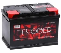 Trigger