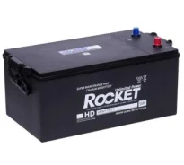 Rocket