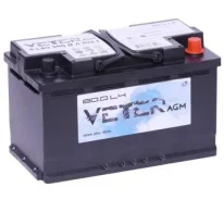 Veter
