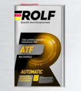 Rolf ATF Multivehicle