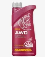 Mannol Getriebeoel