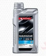 Petrol Ofisi Maxigear