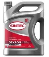 Sintec ATF Dexron II