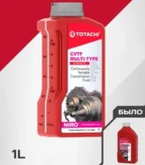 Totachi Niro ATF Multi-Vehicle