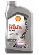 Shell Helix HX8