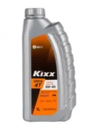 Kixx Ultra 4T Scooter