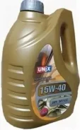 Unix