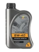 Wezzer Platinum