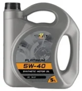 Wezzer Platinum