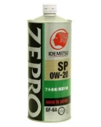 Idemitsu Zepro Eco Medalist