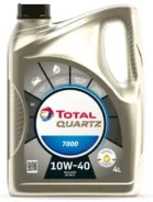Total Quartz 7000