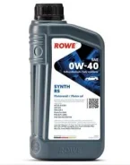 Rowe Hightec Synt RS
