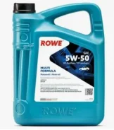 Rowe Hightec Multi Formula