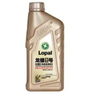 Lopal 1 Advanced