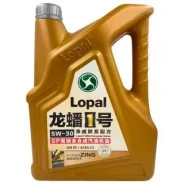 Lopal 1 Ultra European