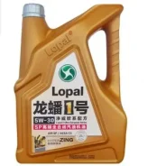 Lopal 1 Smart European