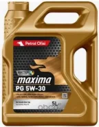Petrol Ofisi Maxima PG