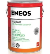 Eneos Ecostage