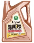 Lopal Smart