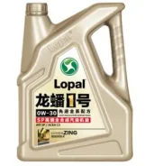 Lopal 1 Advanced