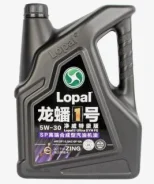 Lopal 1 Ultra European