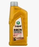 Lopal 1 Ultra European